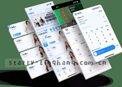 iOS v2.3.1