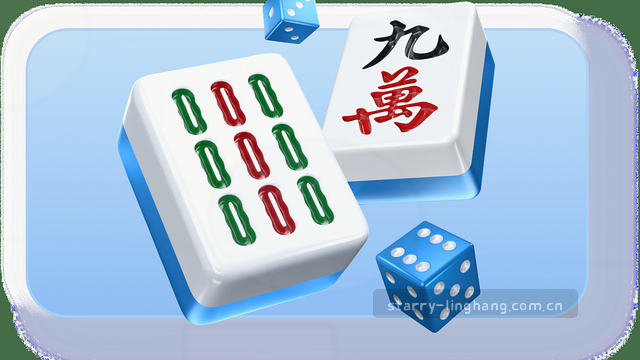 领航标赛事赔率精算